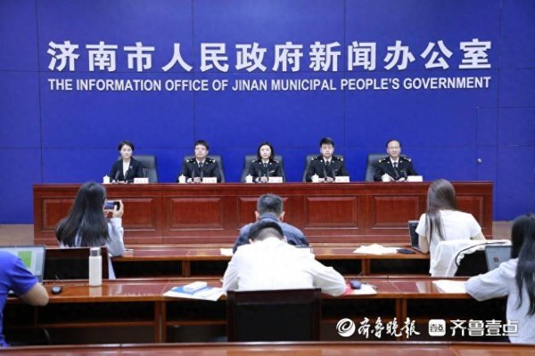 赢金配资 2025年一季度，济南市出口汽车77亿元